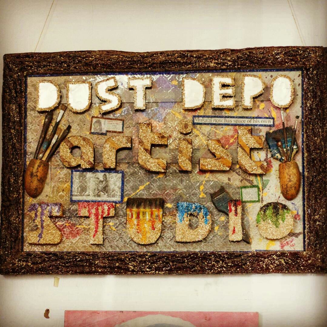 Dust Depo logo