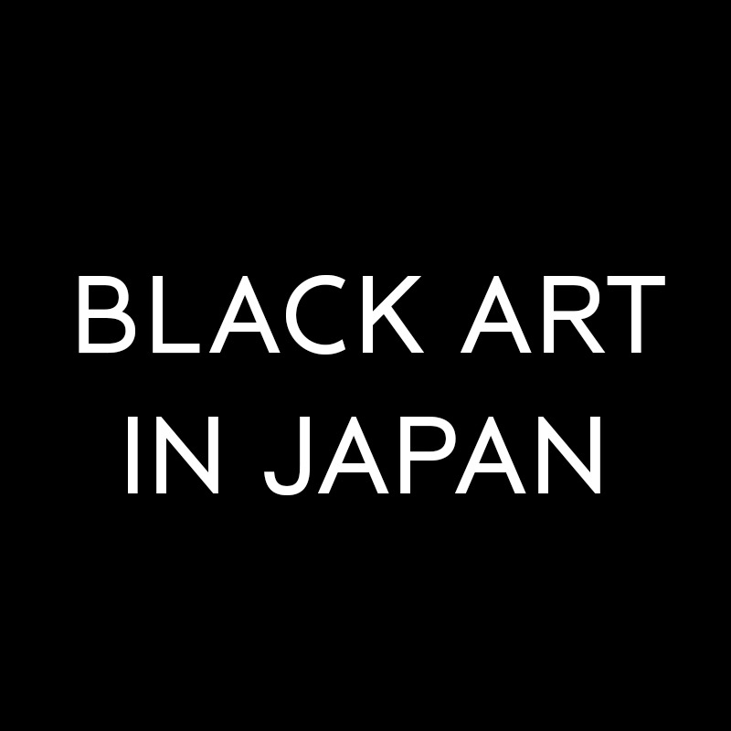 Black Art in Japan logo