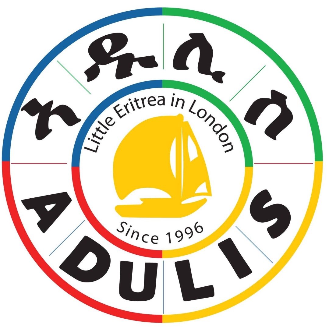 Adulis logo